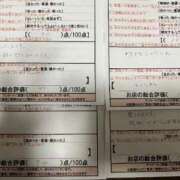 日高　さき 最終日ありがとうでした‪😸💓 スタイリッシュ秘書