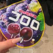 ヒメ日記 2025/11/26 06:48 投稿 ハナ ソープランド マックス