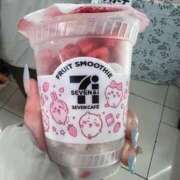 ヒメ日記 2026/01/09 11:18 投稿 ハナ ソープランド マックス