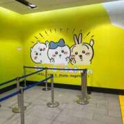 ヒメ日記 2026/03/04 13:40 投稿 ハナ ソープランド マックス