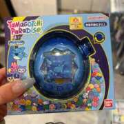 ヒメ日記 2026/03/05 11:04 投稿 ハナ ソープランド マックス