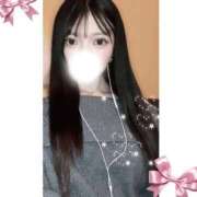 める 昼間からあたたまろ‪💖🫶 プロフィール天王寺