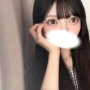 める 🫶 プロフィール天王寺