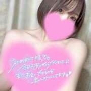 ヒメ日記 2025/11/26 13:53 投稿 カリナ ピカソ