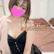 ヒメ日記 2026/01/02 09:37 投稿 カリナ ピカソ