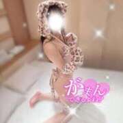 ヒメ日記 2025/10/12 16:25 投稿 みなも すぐ舐めたくて学園立川校〜舐めたくてグループ〜