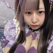 ヒメ日記 2025/11/01 18:05 投稿 るな アムールクリスタル