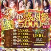 ヒメ日記 2025/10/11 17:41 投稿 カレンチャン/AV痴女 フェチM性感　極嬢　ageHa