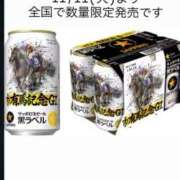 ヒメ日記 2025/11/04 20:21 投稿 カレンチャン/AV痴女 フェチM性感　極嬢　ageHa