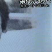 ヒメ日記 2025/11/24 21:35 投稿 カレンチャン/AV痴女 フェチM性感　極嬢　ageHa