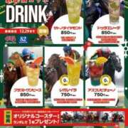 ヒメ日記 2025/11/29 12:44 投稿 カレンチャン/AV痴女 フェチM性感　極嬢　ageHa