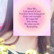 ヒメ日記 2025/10/30 11:33 投稿 五十嵐(いがらし) 人妻出逢い会 百合の園 池袋店