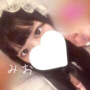 ミオ うずうず🩷 ソープランドMAX‐マックス- 浅草店