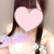 ヒメ日記 2025/12/07 08:35 投稿 ミオ ソープランドMAX‐マックス- 浅草店