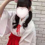 ヒメ日記 2026/01/02 11:57 投稿 ミオ ソープランドMAX‐マックス- 浅草店