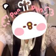 ヒメ日記 2026/02/03 21:36 投稿 ミオ ソープランドMAX‐マックス- 浅草店