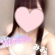 ヒメ日記 2026/02/21 20:02 投稿 ミオ ソープランドMAX‐マックス- 浅草店