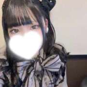 ヒメ日記 2026/03/01 10:06 投稿 ミオ ソープランドMAX‐マックス- 浅草店