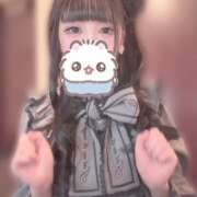 ミオ ゆったりいちゃいちゃ ソープランドMAX‐マックス- 浅草店