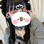 ヒメ日記 2026/04/03 18:14 投稿 ミオ ソープランドMAX‐マックス-