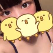 ヒメ日記 2026/09/18 23:48 投稿 ミオ ソープランドMAX‐マックス-