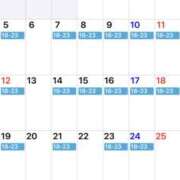 ヒメ日記 2025/12/30 23:43 投稿 さな VIVIDCREW十三店