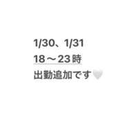 ヒメ日記 2026/01/22 15:18 投稿 さな VIVIDCREW十三店