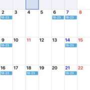 ヒメ日記 2026/01/28 09:46 投稿 さな VIVIDCREW十三店