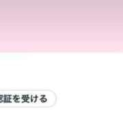 ヒメ日記 2025/09/30 21:33 投稿 はずき アニバーサリー