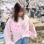 ヒメ日記 2025/10/04 16:41 投稿 いろは 素人しか勝たん！柏店（超恋人型空間デリヘル）