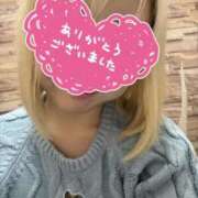 三上りず ありがとうございました🎶 手コキ研修塾