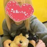 ヒメ日記 2026/01/21 19:26 投稿 三上りず 手コキ研修塾