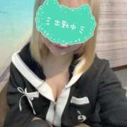 ヒメ日記 2026/01/30 18:24 投稿 三上りず 手コキ研修塾