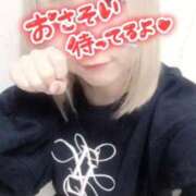 ヒメ日記 2026/02/22 19:04 投稿 三上りず 手コキ研修塾