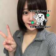 ヒメ日記 2025/10/12 01:20 投稿 たお THE ESUTE 五反田店