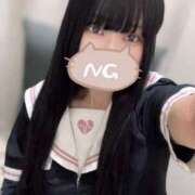 ヒメ日記 2025/11/30 13:30 投稿 めう コンカフェ×オナクラ あいこねくと