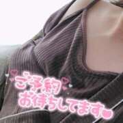 ヒメ日記 2025/10/23 16:03 投稿 はつみ☆未経験ピュア超清純若奥様 PREMIUM萌え可愛いチョコレート～全てのステージで感動の体験を～