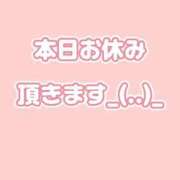 ヒメ日記 2025/11/28 18:16 投稿 はつみ☆未経験ピュア超清純若奥様 PREMIUM萌え可愛いチョコレート～全てのステージで感動の体験を～