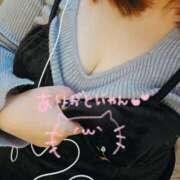 ヒメ日記 2026/02/25 22:01 投稿 はつみ☆未経験ピュア超清純若奥様 PREMIUM萌え可愛いチョコレート～全てのステージで感動の体験を～