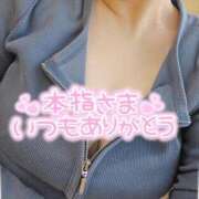 ヒメ日記 2026/04/08 23:15 投稿 はつみ☆未経験ピュア超清純若奥様 PREMIUM萌え可愛いチョコレート～全てのステージで感動の体験を～