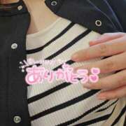 ヒメ日記 2026/04/21 21:02 投稿 はつみ☆未経験ピュア超清純若奥様 PREMIUM萌え可愛いチョコレート～全てのステージで感動の体験を～