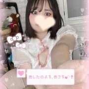 ヒメ日記 2025/11/05 12:29 投稿 あすな E+アイドルスクール　大阪・日本橋店