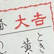 ヒメ日記 2026/01/10 17:14 投稿 あすな E+アイドルスクール　大阪・日本橋店