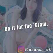 ヒメ日記 2026/10/04 09:05 投稿 あすな E+アイドルスクール　大阪・日本橋店