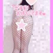 ヒメ日記 2025/12/13 11:06 投稿 はるか 埼玉熊谷ちゃんこ