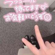 ヒメ日記 2025/12/20 23:06 投稿 はるか 埼玉熊谷ちゃんこ