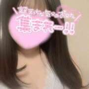 ヒメ日記 2026/01/12 13:06 投稿 はるか 埼玉熊谷ちゃんこ