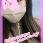 ヒメ日記 2026/04/09 11:26 投稿 はるか 埼玉熊谷ちゃんこ