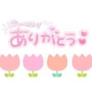ヒメ日記 2026/04/11 01:56 投稿 はるか 埼玉熊谷ちゃんこ