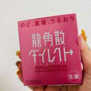 ヒメ日記 2025/10/04 15:25 投稿 もあ 鹿児島ちゃんこ 薩摩川内店